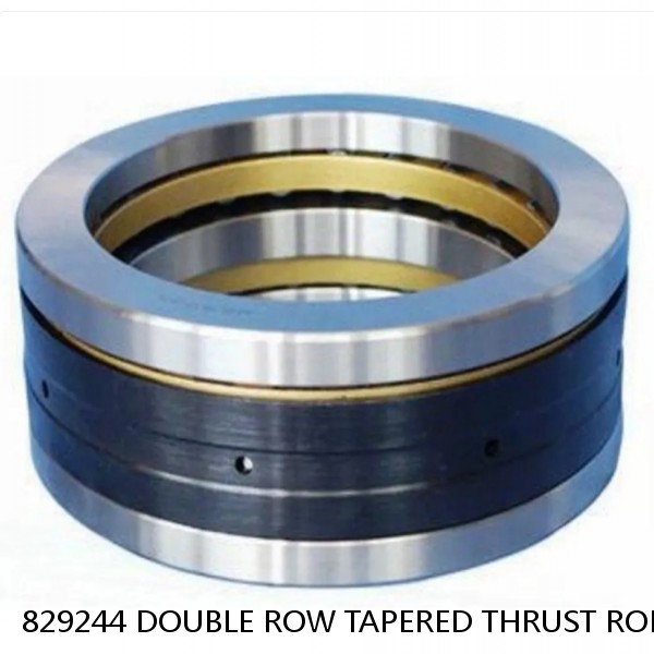 829244 DOUBLE ROW TAPERED THRUST ROLLER BEARINGS #1 image